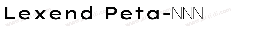Lexend Peta字体转换